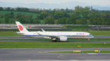 Air China fliegt VIE täglich an