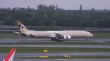 Auch Etihad fliegt VIE an