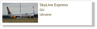 SkyLine Express QU Ukraine